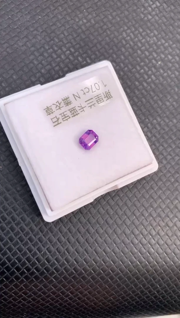 【闪购商品】蓝宝石裸石未镶嵌天然无烧紫色蓝宝石