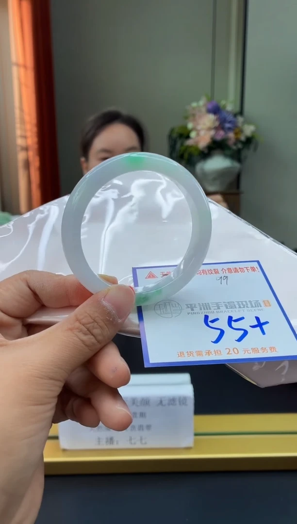 未镶嵌手镯翡翠1111111111111