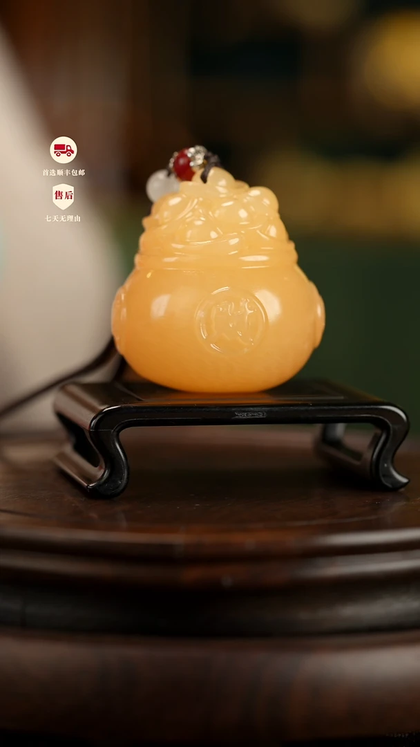 云南石金田黄雕刻：聚宝盆