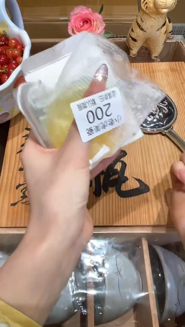 瓷片『瓷器小老虎美瓷』香皂2块