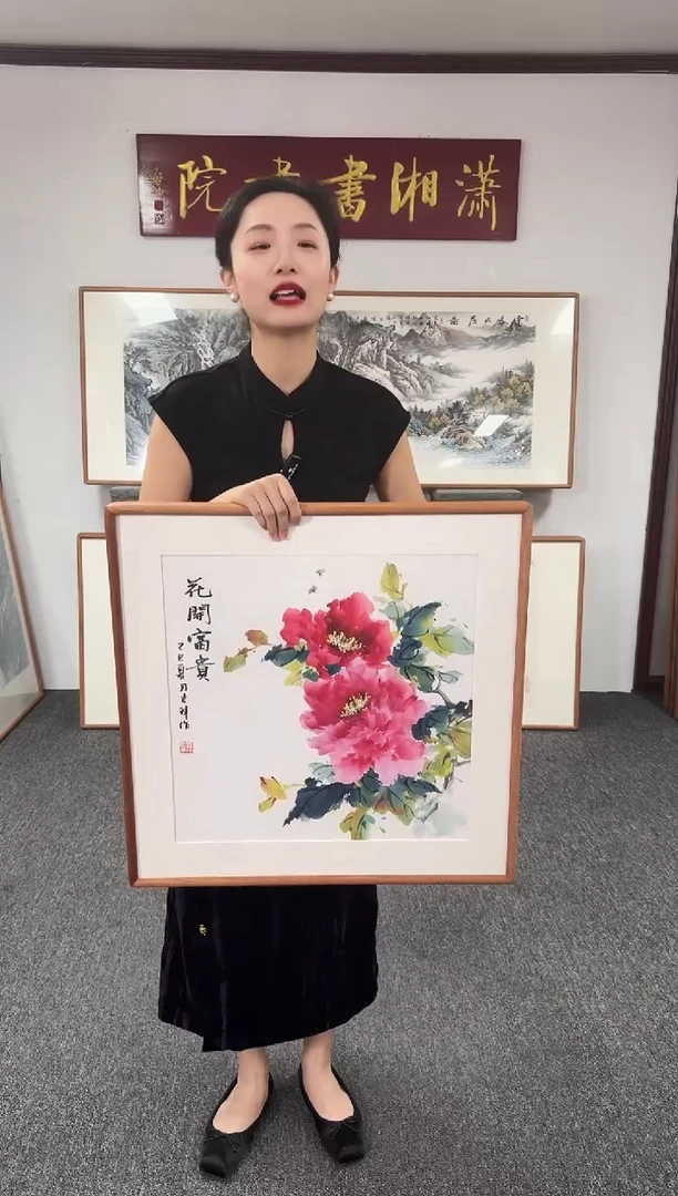国画花开富贵 60*60 孙吉祥