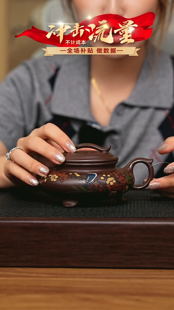 茶壶紫砂宜兴原矿 手工 紫砂壶