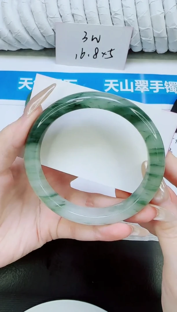 未镶嵌手镯石英质玉267/63
