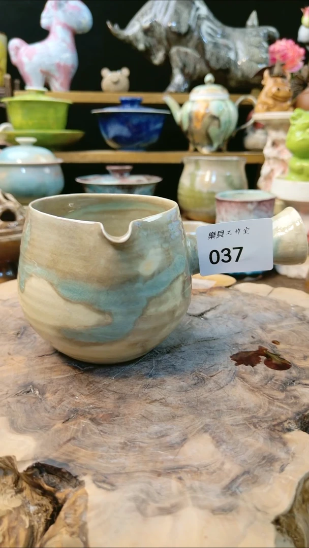 高温颜色釉 窑变系列 037