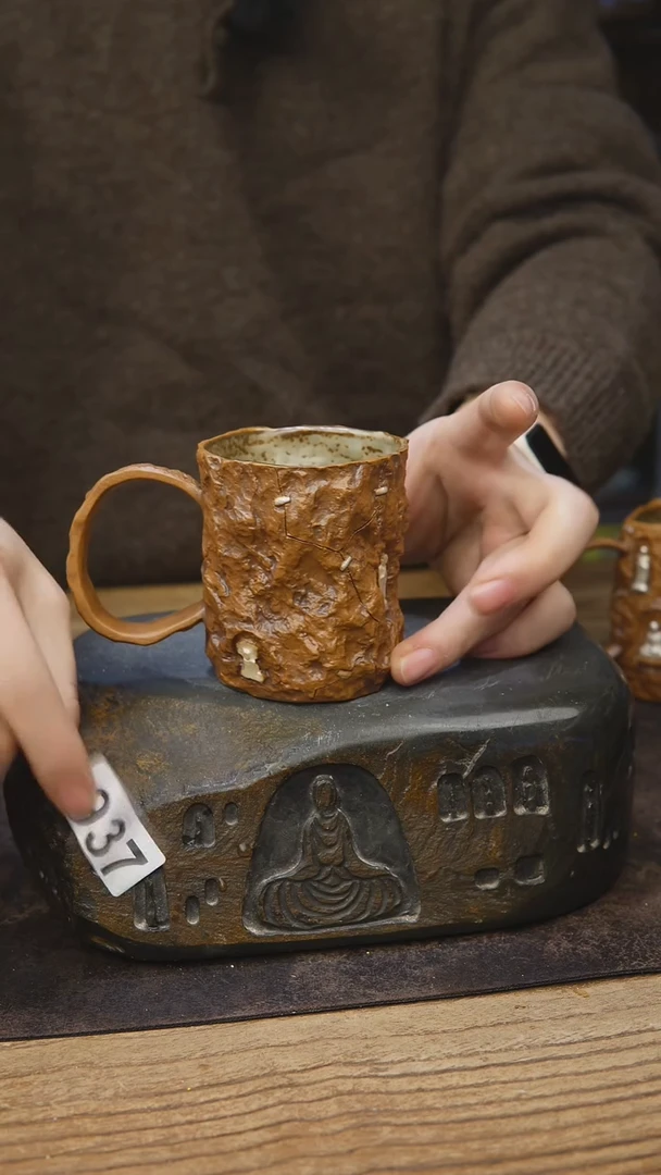 赵亮老师石纹茶具937