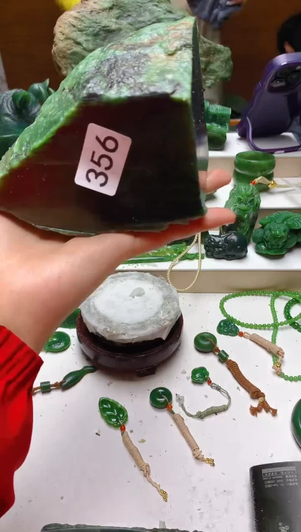未镶嵌和田玉（碧玉）珠宝半成品1
