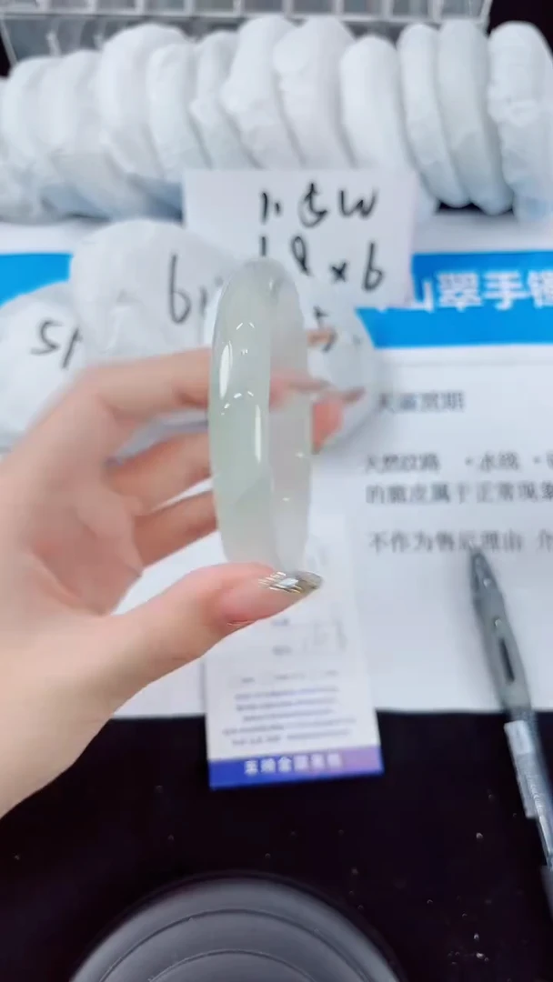 石英质玉手镯未镶嵌106-（64）