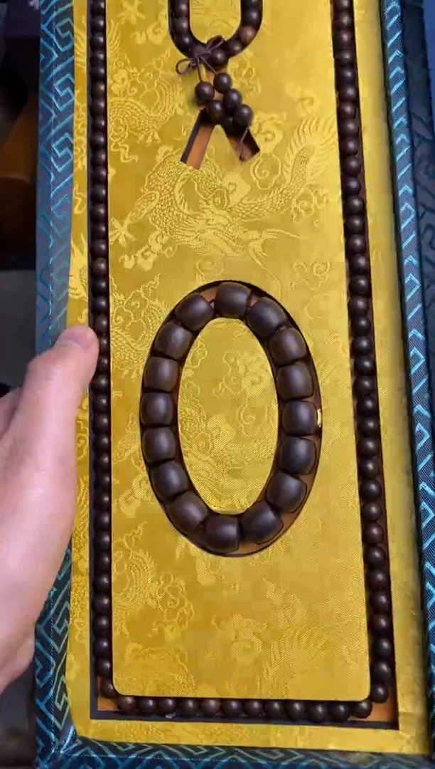 沉香沉香碎屑主播推荐主播推荐