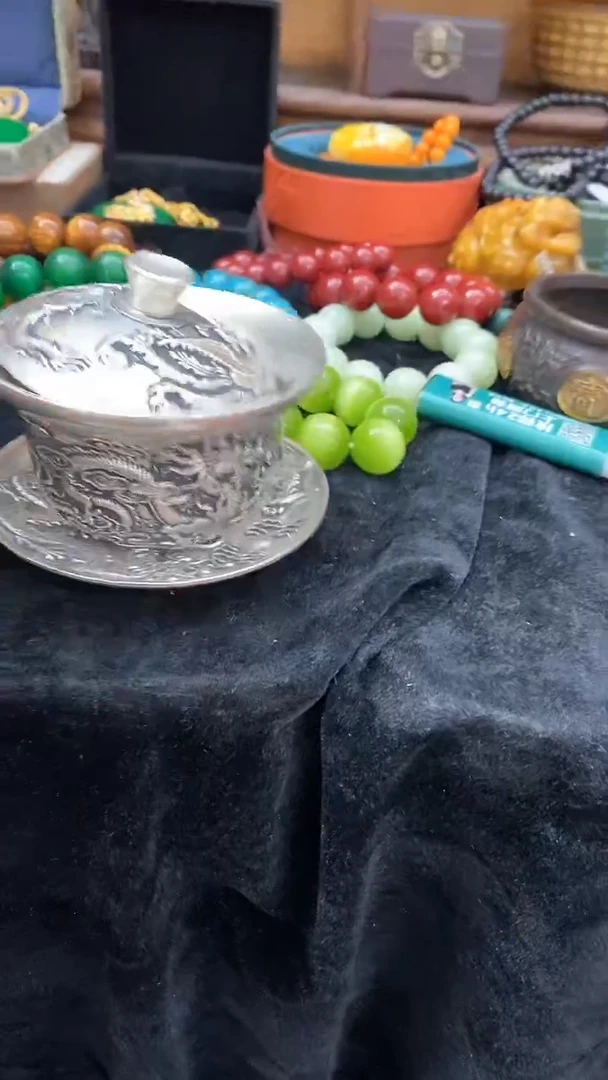 【闪购商品】11               11