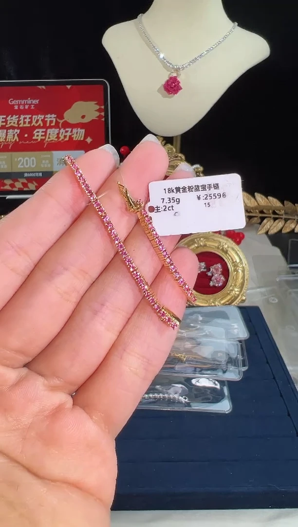 【闪购商品】彩色蓝宝石手链18K金镶嵌BB2699#-Y#68
