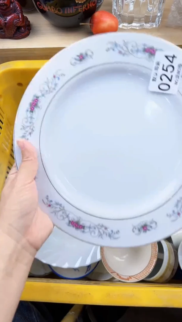 254默认微瑕，满20元包邮