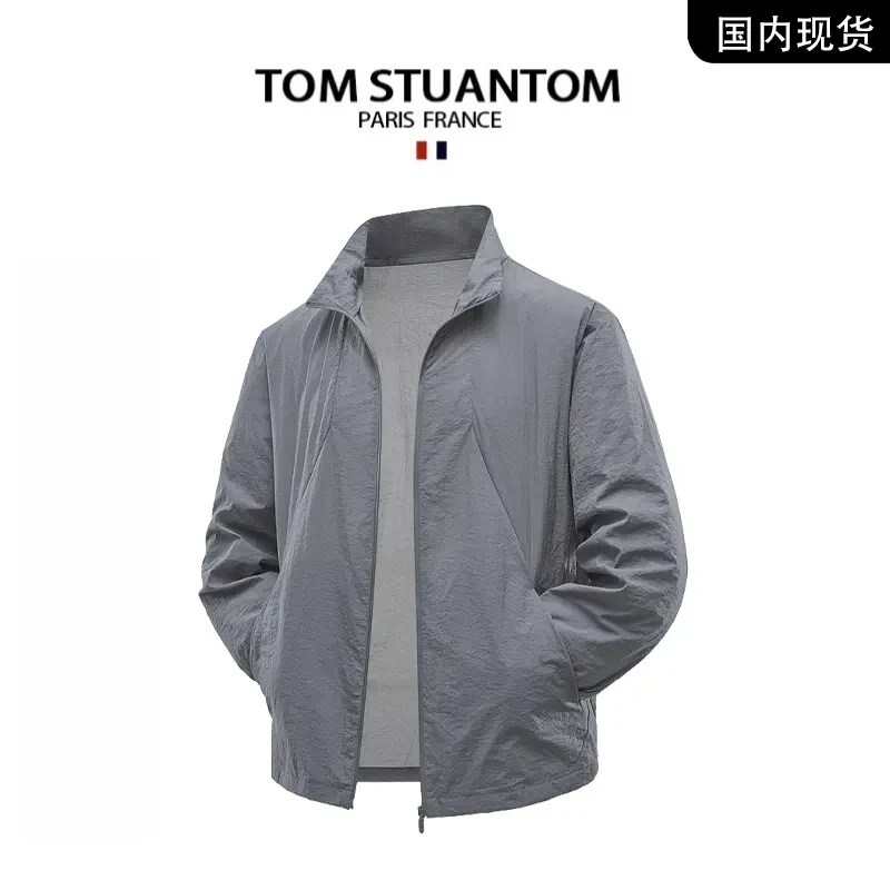 新款夏季防晒外套男士休闲UPF50加长版潮人必备