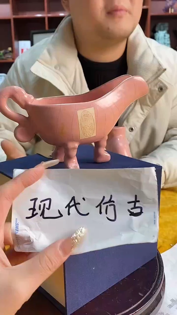 E161景德镇高端瓷器