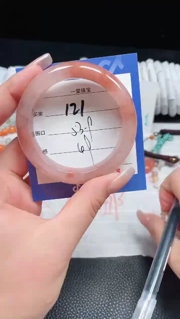 【闪购商品】石英质玉手镯未镶嵌121