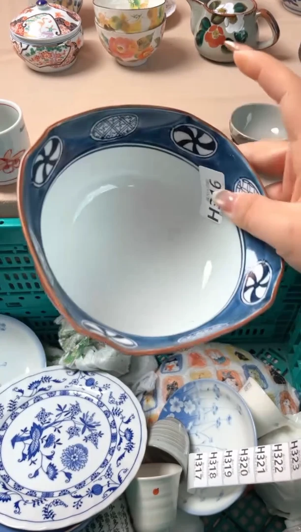 瓷片心****天瓷器瓷器H316