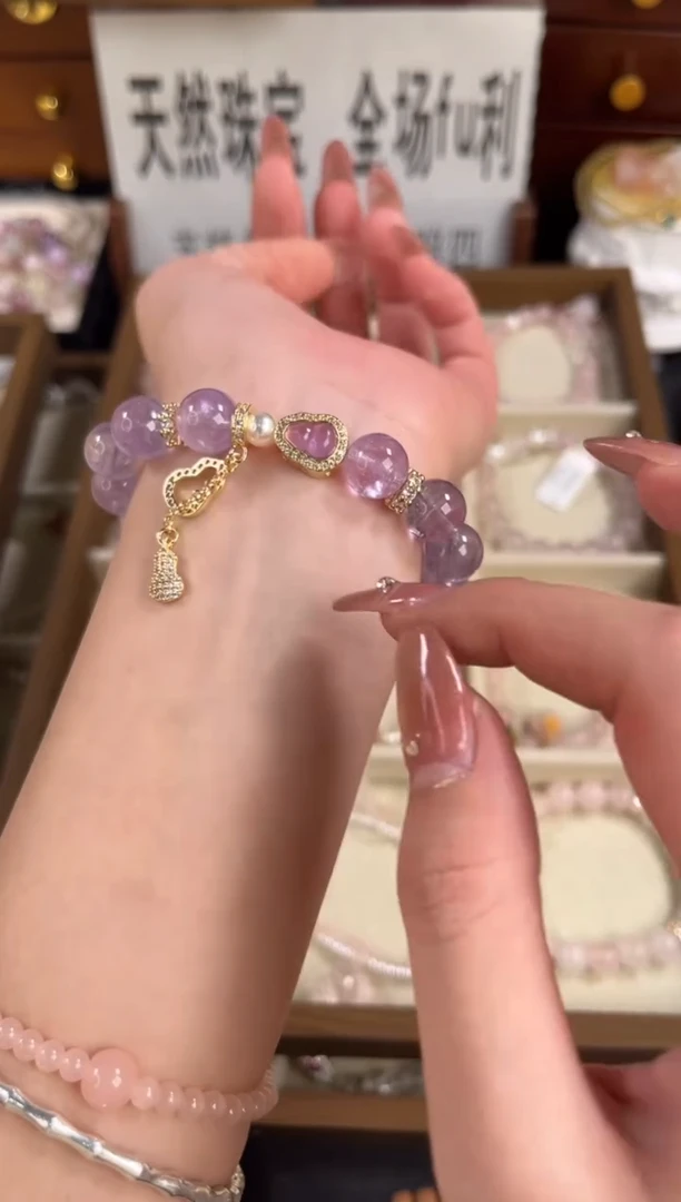 未镶嵌手串水晶