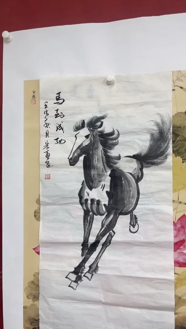 丽丽精品优选画链接