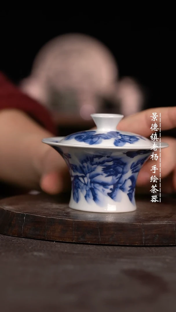 【闪购商品】微瑕福利微瑕福利柴窑