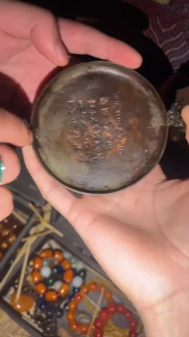 铜闪购商品高端专用连