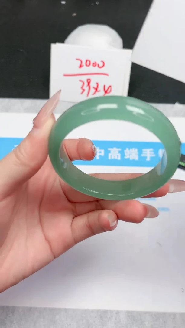 【闪购商品】石英质玉手镯未镶嵌594-55.2