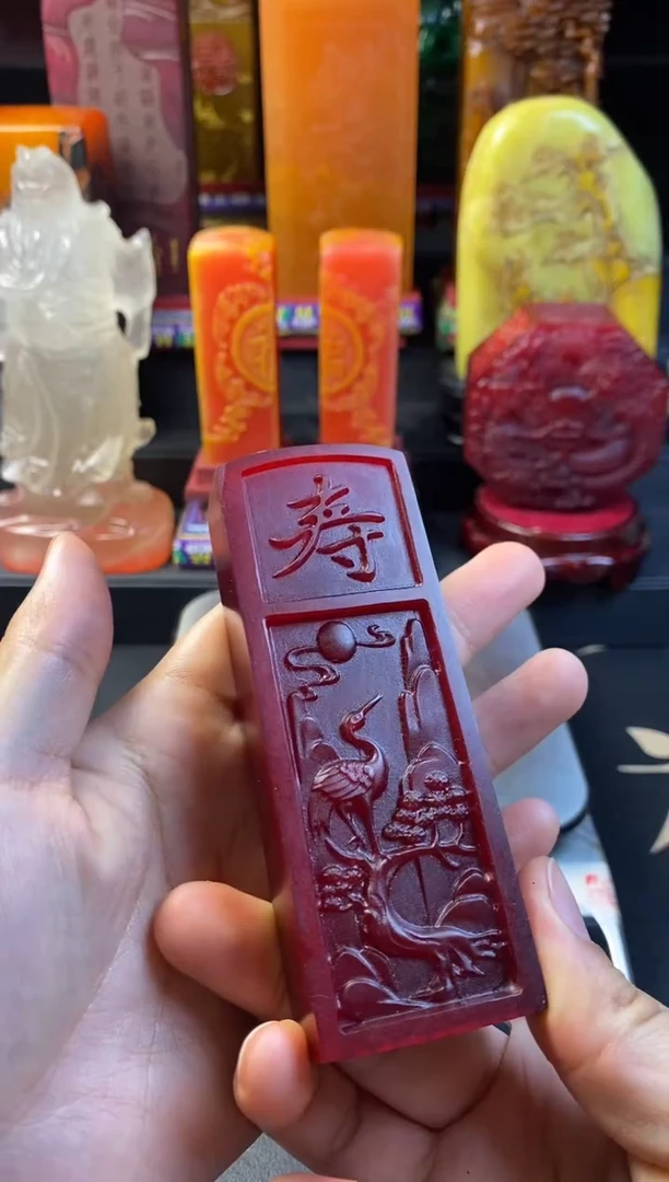 寿山石印石红田福寿双全章 道法自然