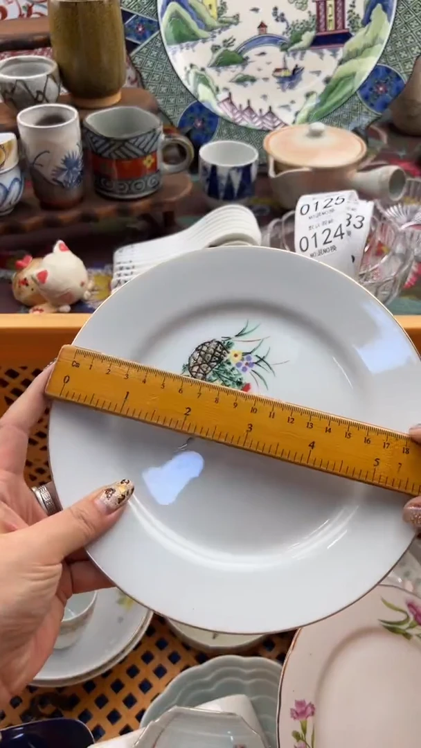 124默认微瑕，满20元包邮