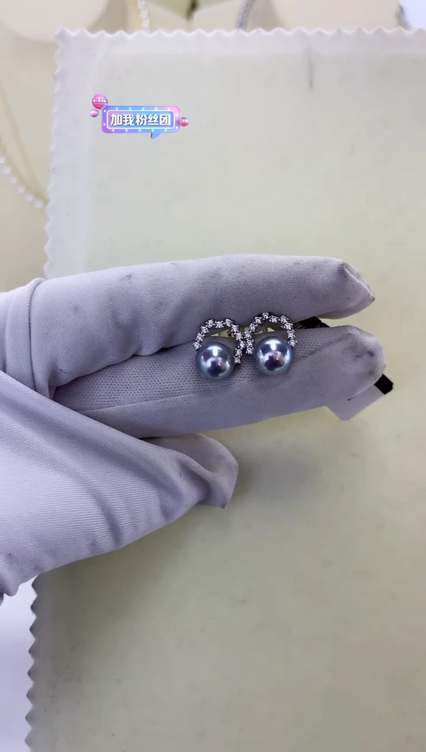 银S925镶嵌DA海水珍珠灰珠耳钉7-8MM ES004