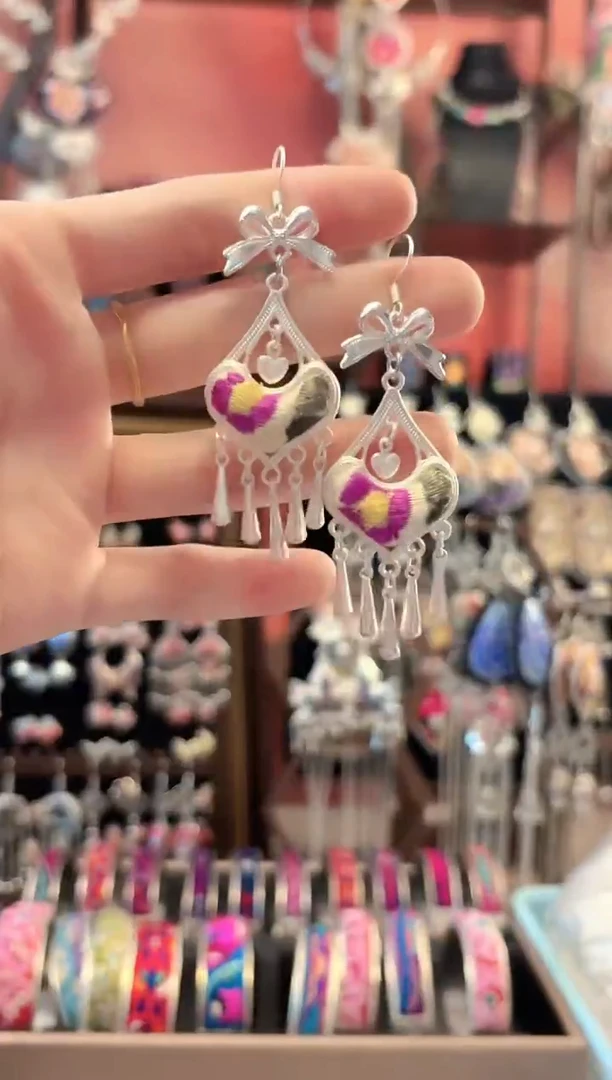 织绣 云织谣民族风精美饰品   222