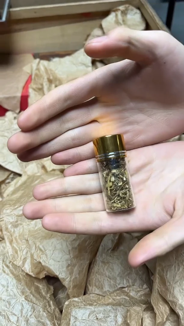 沉香沉香碎屑八号甄选八号甄选