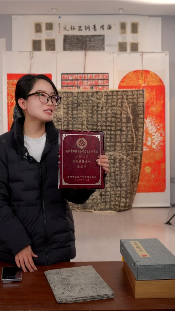 昌化石印石玉*非遗传承拓片