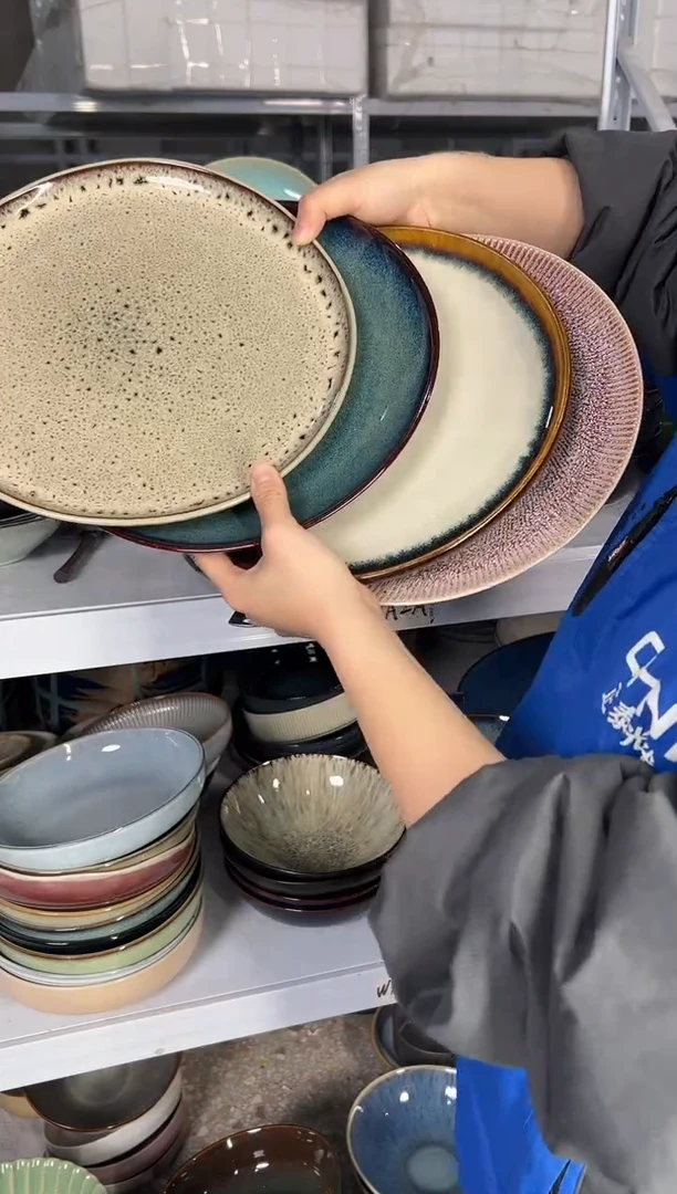 陶瓷外贸尾货瑕疵满20包邮X4 大盘10.5英寸