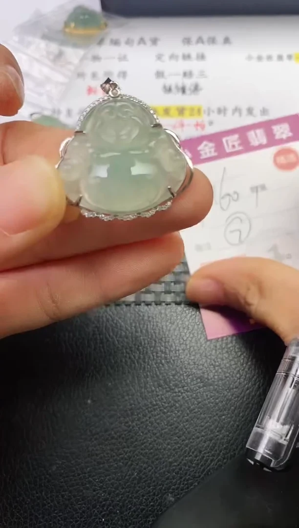 颈饰银S925镶嵌翡翠佛****店挂件