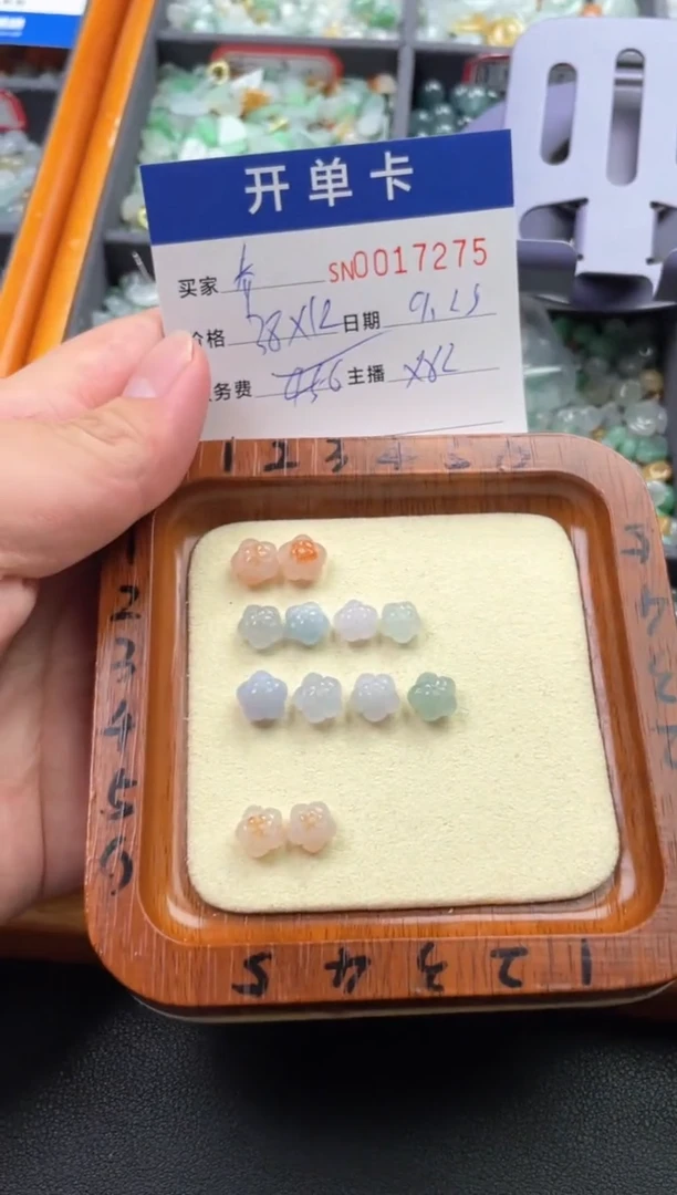 颈饰未镶嵌翡翠乔*?00017275