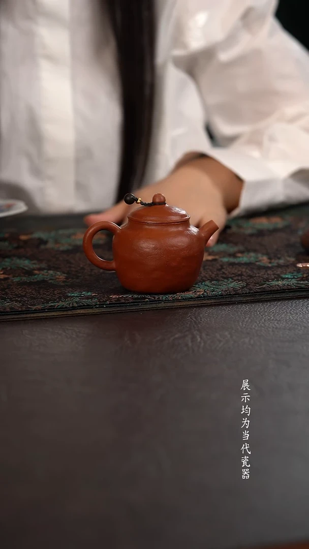 米*糖伟壶朱泥小泡壶 黑珠