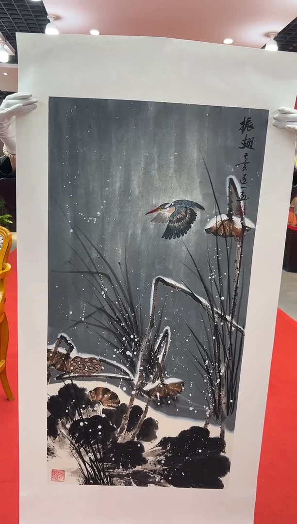 【闪购商品】国画道一老师亲笔绘画作品B190