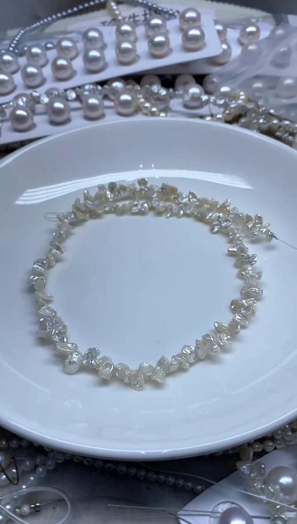 淡水珍珠未镶嵌颈饰花瓣 多样性发货，发1条