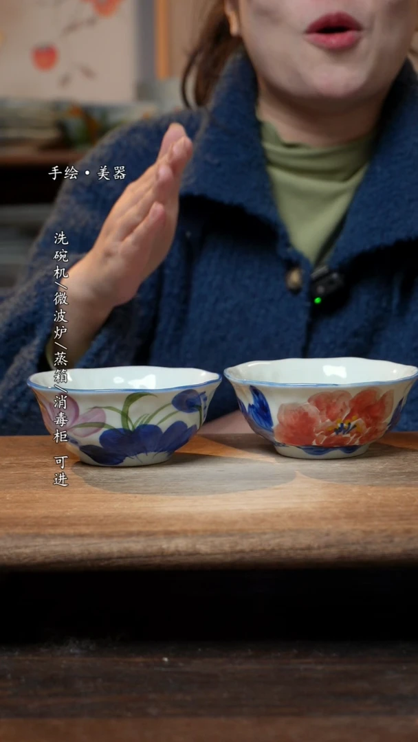 【闪购商品】瓷2个景德镇高温瓷食品级