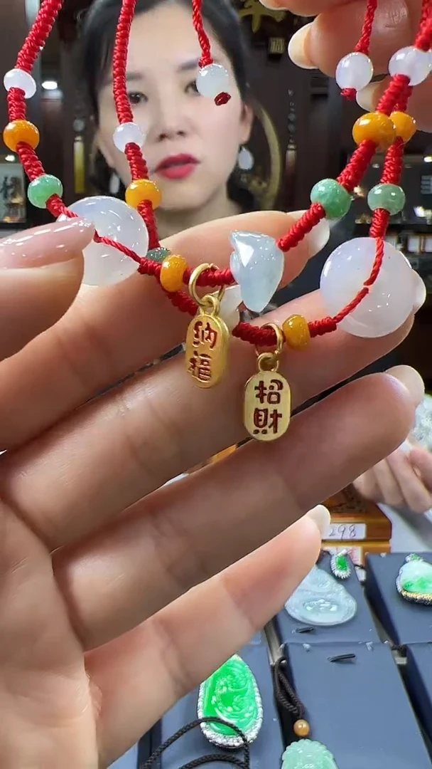 翡翠挂件未镶嵌脚链（多样性发其一）