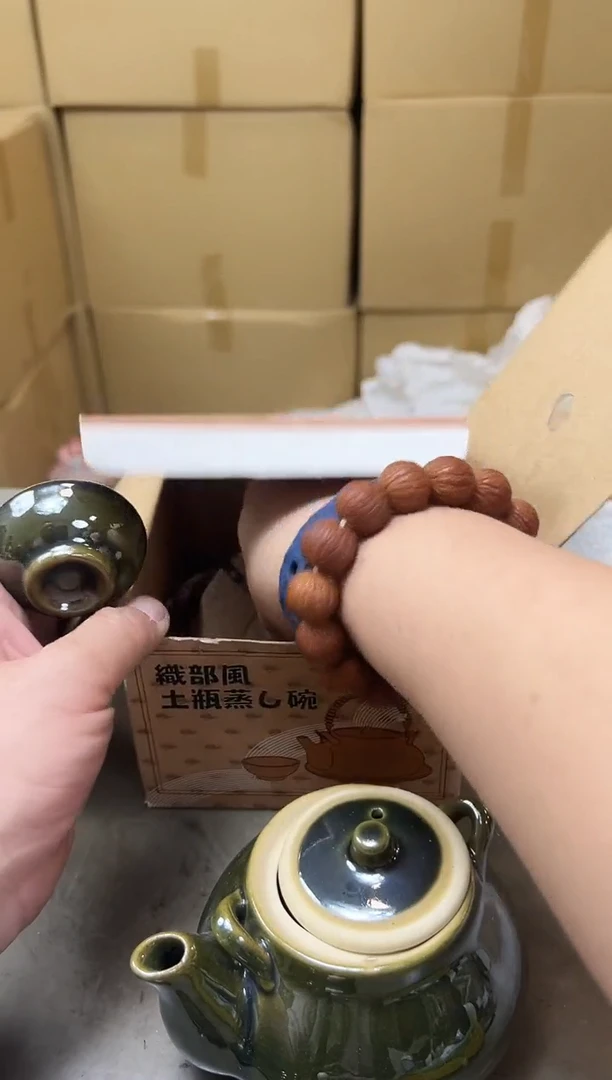 瓷片77聚宝缘海淘精选