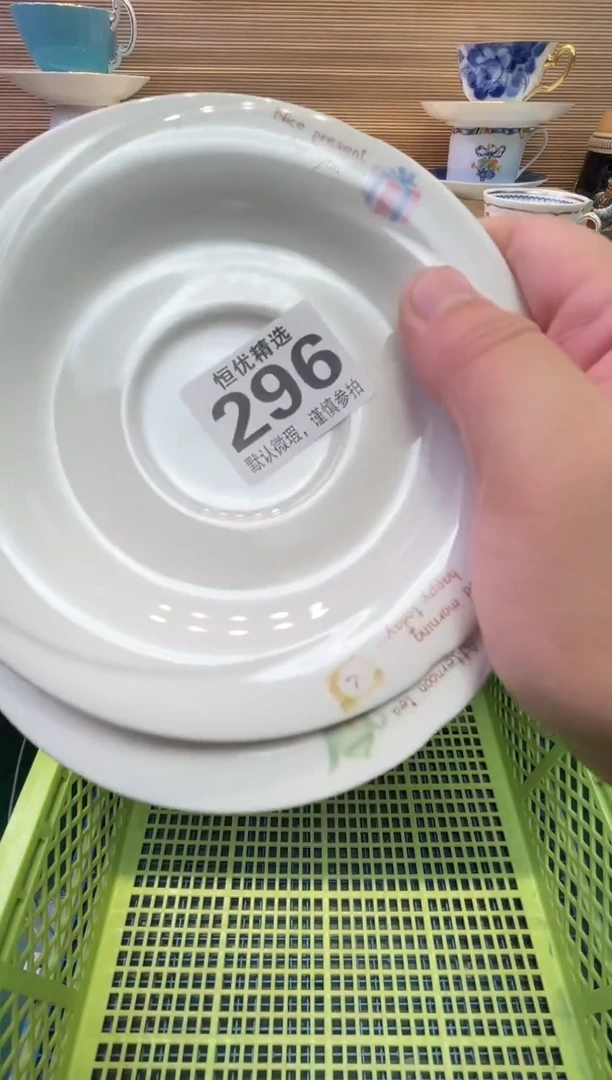 瓷片是**吖陶瓷瓷器瓷器瓷器瓷器