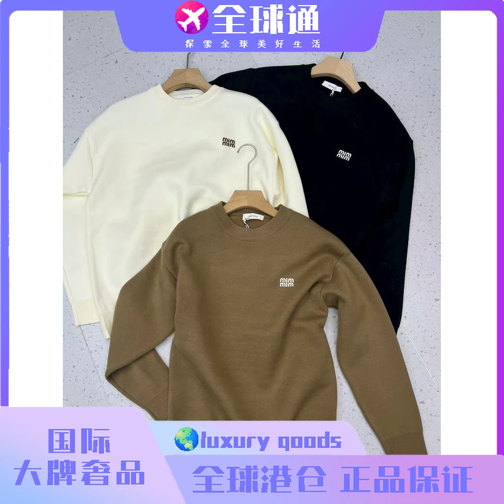 大牌奢品-T91-768冬季圆领立领毛衣针织衫保暖秋冬衫百搭