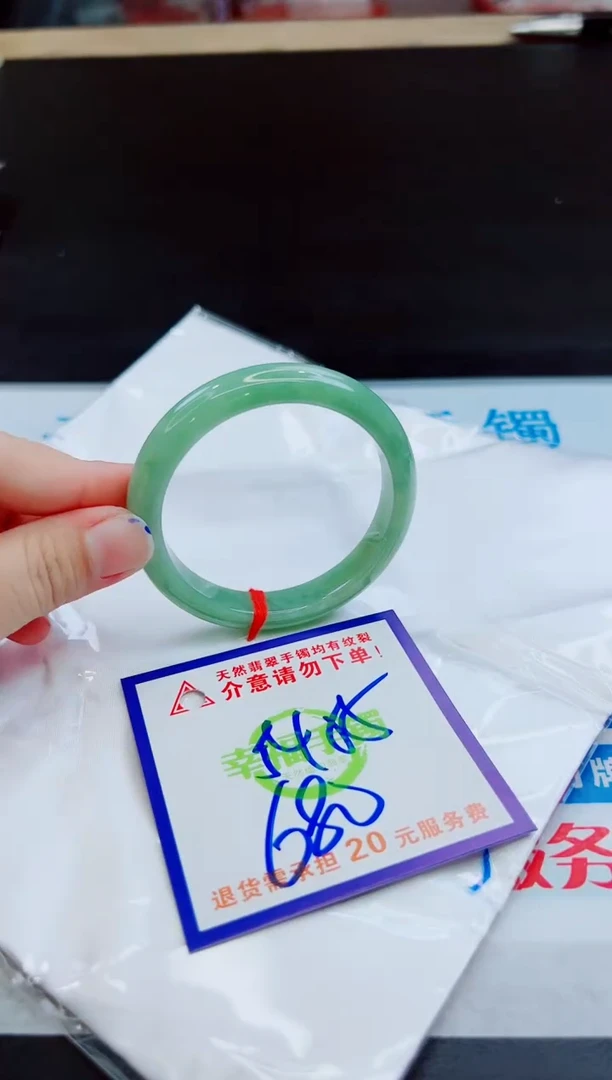 未镶嵌手镯翡翠天然缅甸翡翠A货！A货！A货！A货！A货！