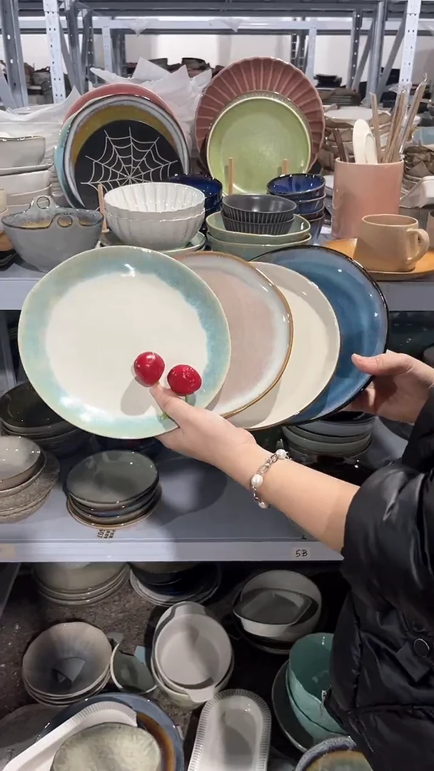 【闪购商品】瓷片外贸尾货瑕疵满20包邮X4 小盘组合