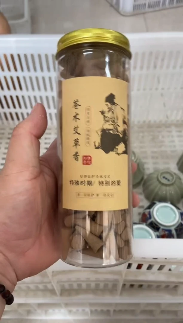 无运费险有瑕疵的有点脏介意勿拍