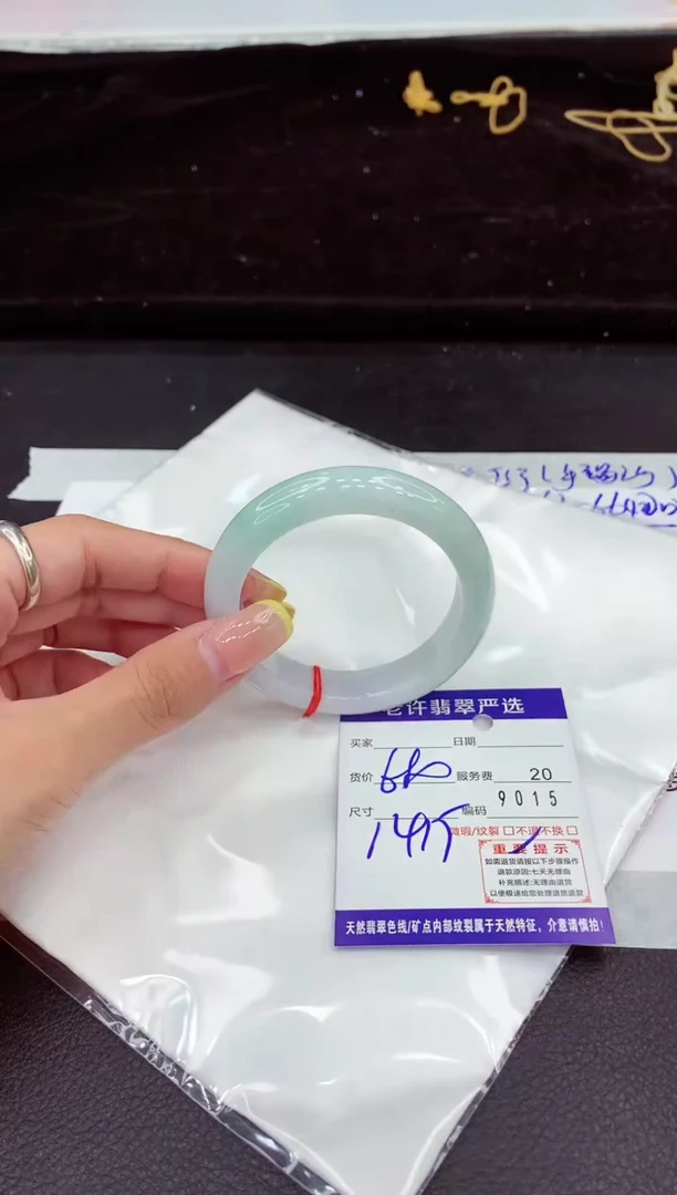 未镶嵌手镯翡翠11111111111111