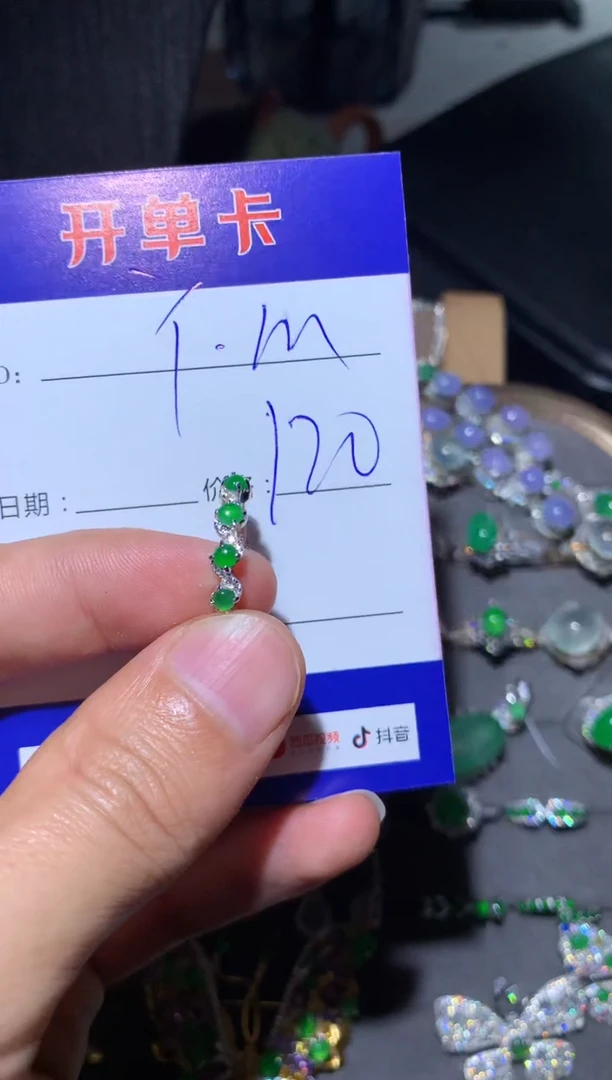 【闪购商品】翡翠戒指银S925镶嵌向 Y.m