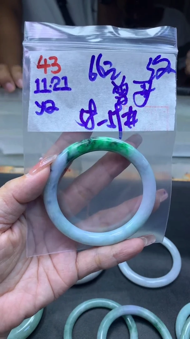 未镶嵌定制翡翠曾*46手镯纹58+66元+拍一发一