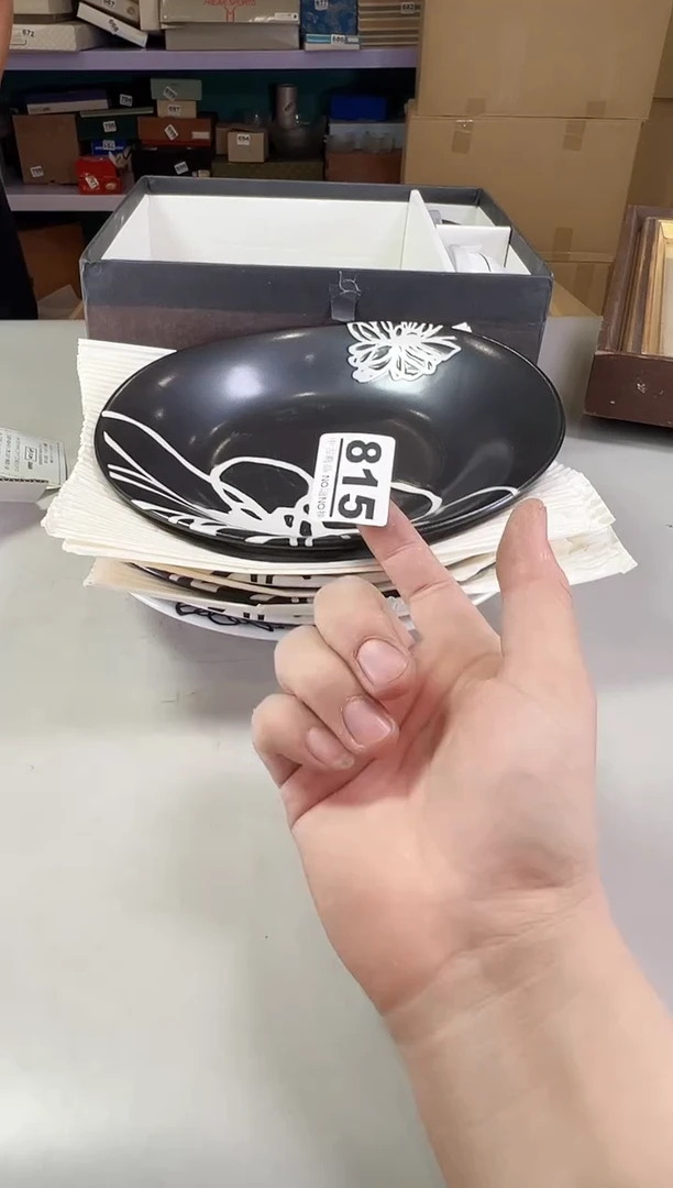 瓷片舒*。815满30包邮，感谢您的支持！