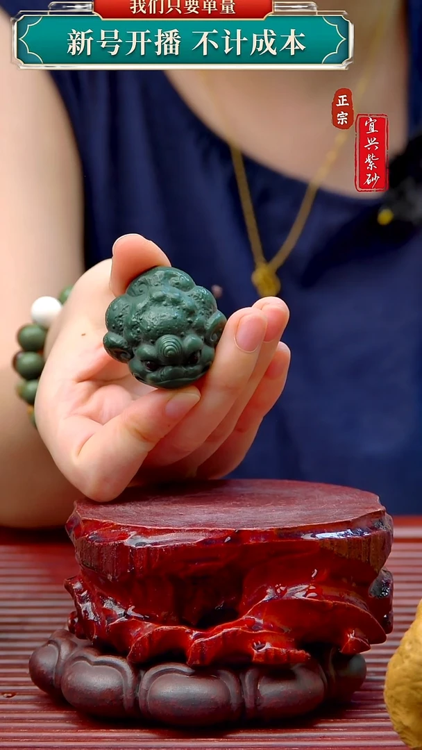 紫砂茶宠宜兴原矿紫砂茶宠
