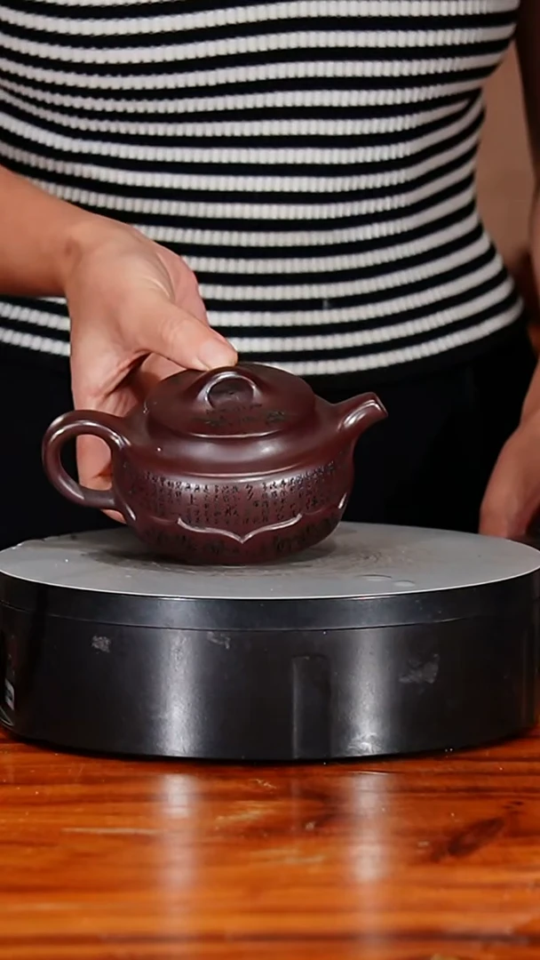 宜兴原矿紫砂壶茶壶210C